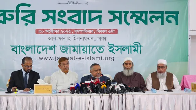 জাতীয় ঐকমত্য কমিশন কারো পক্ষে কাজ করেনি