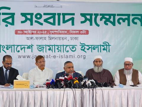 জাতীয় ঐকমত্য কমিশন কারো পক্ষে কাজ করেনি