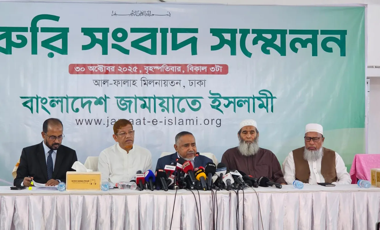 জাতীয় ঐকমত্য কমিশন কারো পক্ষে কাজ করেনি
